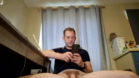HungTeaseX online show from 07-31-26, 05:18