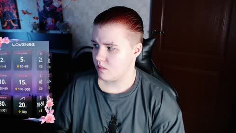 Snapshot of husk_ryan chatting on 01-07-25, 11:16 Ryan online show from 01-07-25, 11:16
