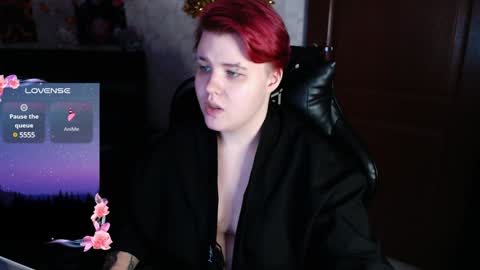 Snapshot of husk_ryan chatting on 01-12-25, 04:29 Ryan online show from 01-12-25, 04:29