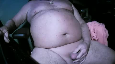 Snapshot of hwait121 chatting on 12-07-24, 06:21 hwait121 online show from 12-07-24, 06:21