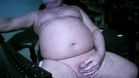 Snapshot of hwait121 chatting on 12-18-24, 05:59 hwait121 online show from 12-18-24, 05:59