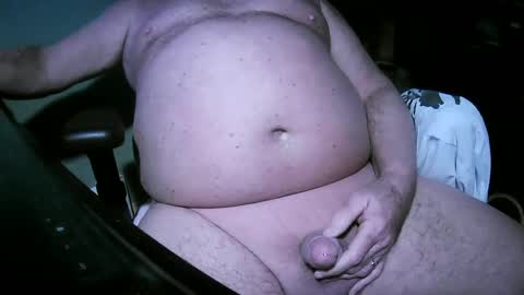 Snapshot of hwait121 chatting on 12-29-24, 05:42 hwait121 online show from 12-29-24, 05:42