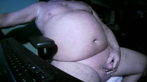 Snapshot of hwait121 chatting on 12-30-24, 06:09 hwait121 online show from 12-30-24, 06:09