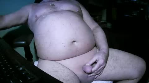 Snapshot of hwait121 chatting on 01-18-25, 06:53 hwait121 online show from 01-18-25, 06:53