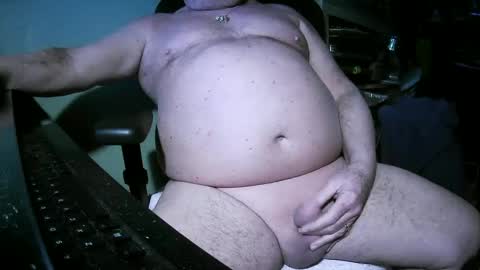 Snapshot of hwait121 chatting on 01-21-25, 05:49 hwait121 online show from 01-21-25, 05:49