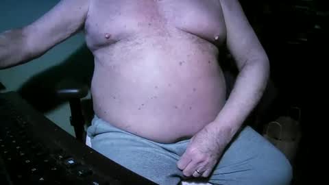 Snapshot of hwait121 chatting on 01-22-25, 05:59 hwait121 online show from 01-22-25, 05:59