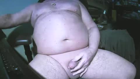 Snapshot of hwait121 chatting on 02-12-25, 05:58 hwait121 online show from 02-12-25, 05:58