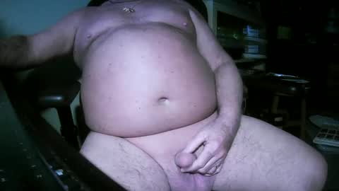 Snapshot of hwait121 chatting on 11-23-25, 05:29 hwait121 online show from 11-23-25, 05:29