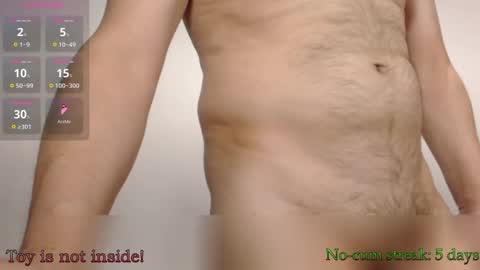 Andrew online show from 03-17-26, 06:33