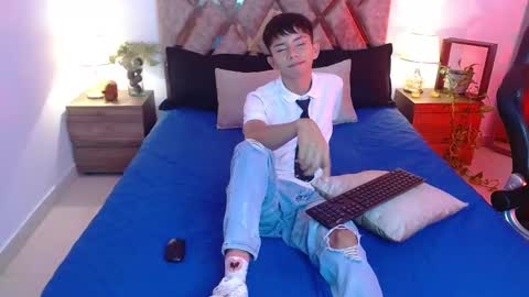 Son Hyunjin online show from 09-15-25, 11:16