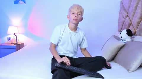 Son Hyunjin online show from 01-08-26, 10:56