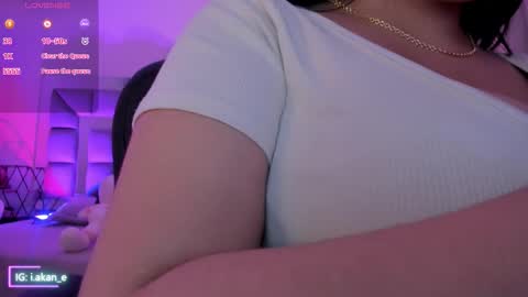 Akane online show from 10-24-25, 12:12