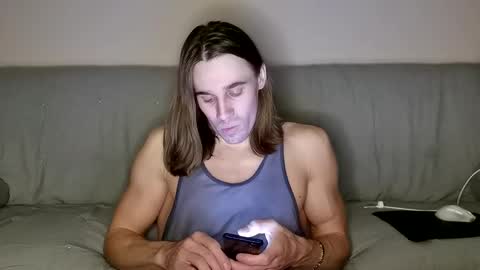 Snapshot of i_narcissus chatting on 02-12-25, 11:51 narcissus online show from 02-12-25, 11:51