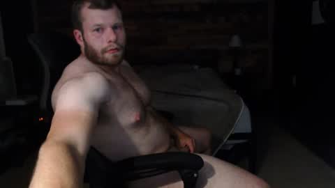 Snapshot of iamfitness1989 chatting on 08-06-26, 02:57 Mike online show from 08-06-26, 02:57