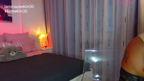 Maze online show from 02-08-26, 05:33