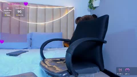 Iam online show from 07-14-26, 02:05