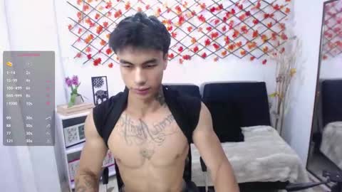 Ian  online show from 03-09-26, 12:53