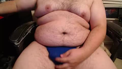 Snapshot of ibool9381 chatting on 05-10-26, 11:15 ibool9381 online show from 05-10-26, 11:15
