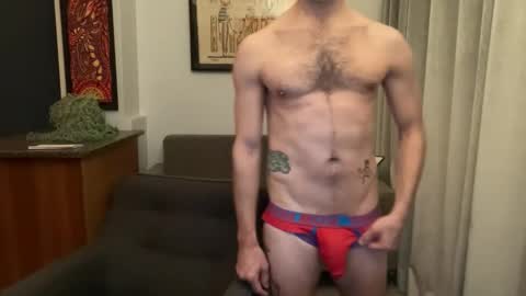 icculus423 online show from 04-02-26, 04:21