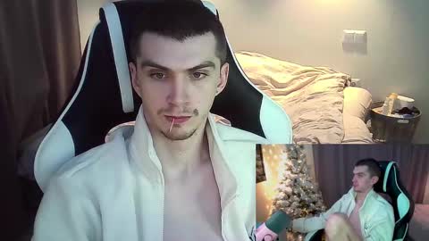 MAX online show from 01-16-25, 08:57