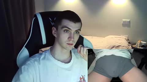 MAX online show from 01-17-25, 06:12