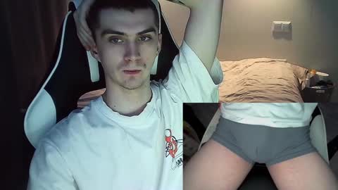 MAX online show from 01-19-25, 03:21