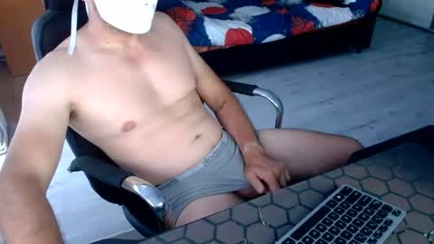 vchat online show from 07-16-26, 10:21