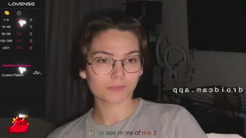 Snapshot of iceeheart chatting on 07-19-26, 08:45 Ksenia online show from 07-19-26, 08:45