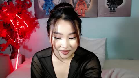 Snapshot of ichiben chatting on 11-28-25, 09:17 ichiben online show from 11-28-25, 09:17