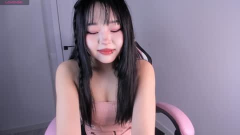 Snapshot of ichigo_o chatting on 12-13-24, 06:31 Hitomi online show from 12-13-24, 06:31