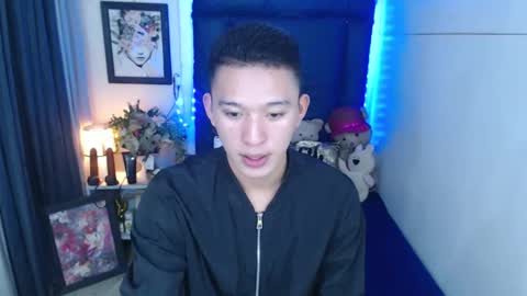 Mateo online show from 12-16-24, 04:27
