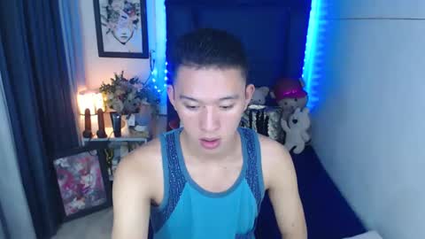 Mateo online show from 12-16-24, 07:43