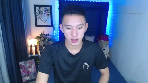 Mateo online show from 12-17-24, 02:55
