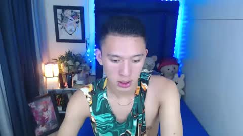 Mateo online show from 12-29-24, 04:08