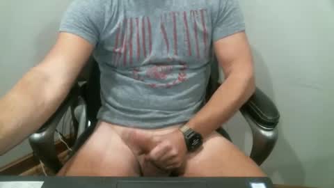 ICU2 online show from 12-22-25, 07:44