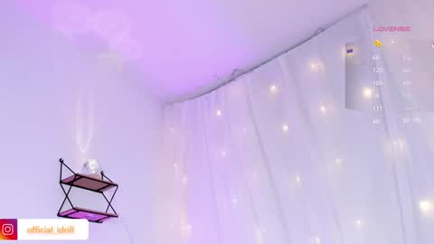 Snapshot of idriill chatting on 01-18-25, 07:07 idrill online show from 01-18-25, 07:07