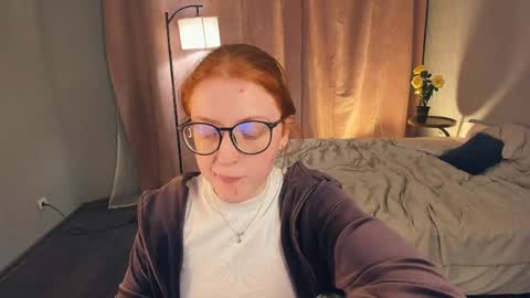 Snapshot of ilanacruice chatting on 05-08-26, 06:02 Ilana online show from 05-08-26, 06:02