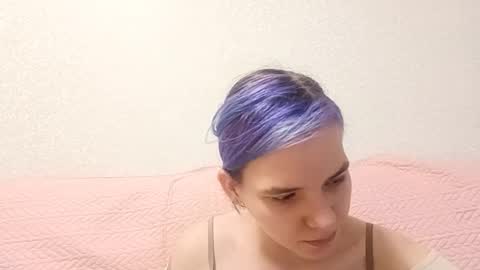 Aurora online show from 03-03-26, 05:08