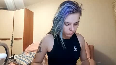 Aurora online show from 03-31-26, 04:51