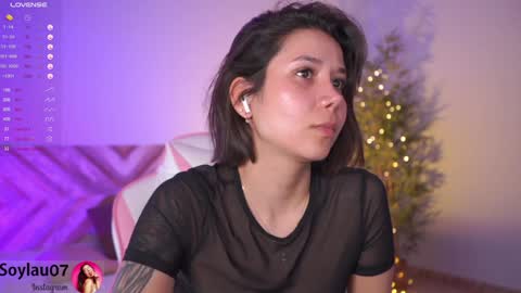 Snapshot of imjess_ chatting on 02-07-25, 03:12 imjess_ online show from 02-07-25, 03:12