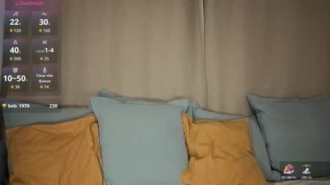 Snapshot of inakush chatting on 12-18-25, 02:06 Ina Kush online show from 12-18-25, 02:06