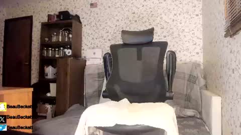 Snapshot of incredibleballbusting chatting on 07-19-26, 04:27 Beau Beckett online show from 07-19-26, 04:27