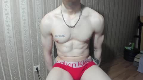 IncredibleGuy online show from 12-21-24, 07:06