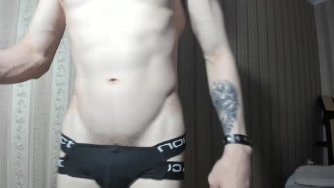 IncredibleGuy online show from 12-22-24, 09:09