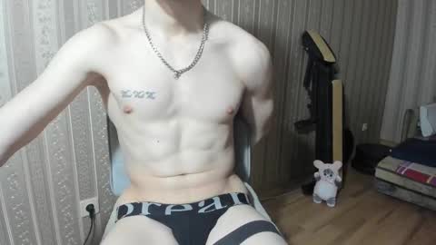 IncredibleGuy online show from 02-11-25, 08:20