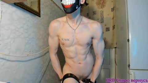 IncredibleGuy online show from 03-02-25, 01:38