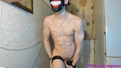 IncredibleGuy online show from 09-24-25, 11:19