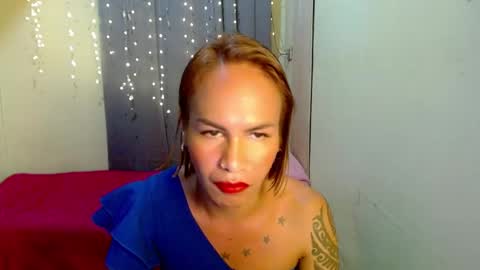 Pakay online show from 12-26-24, 07:56