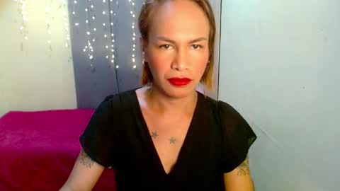 Pakay online show from 12-30-24, 09:59