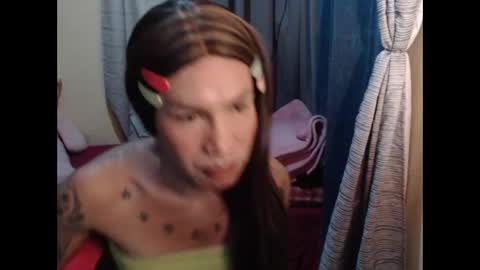 Pakay online show from 02-17-26, 04:53